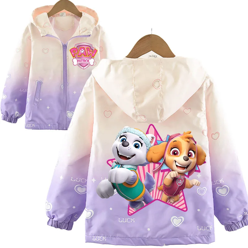 Детская куртка в стиле Щенячий патруль