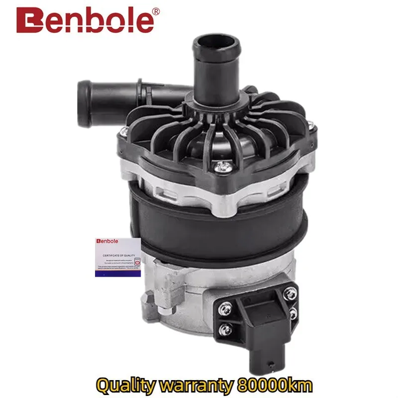 

4H0965567 4H0965569A 4H0965569 4H0965567A Электронный вспомогательный насос охлаждающей воды двигателя для Audi A4 A5 A6 A7 A8 Q7 S4 S5 3.0T