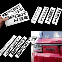 1pcs abs black silver car sport hse letter rear trunk sticker for land rover range rover supercharged discovery 3 4 l319 l462