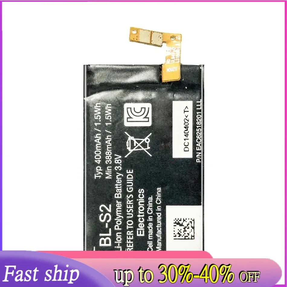 Аккумулятор для часов LG W100 Watch R Urbane 3G BL-S2 400 мАч