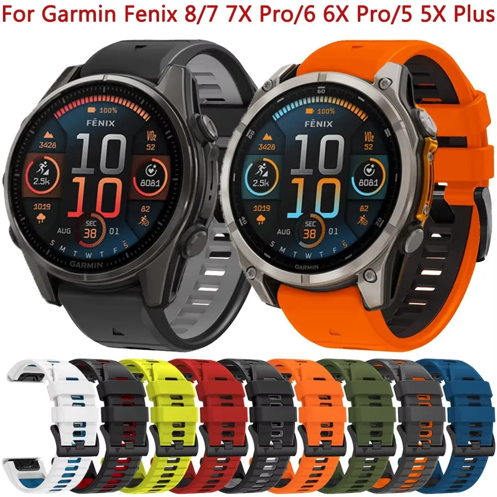 Силиконовый Ремешок Для Часов