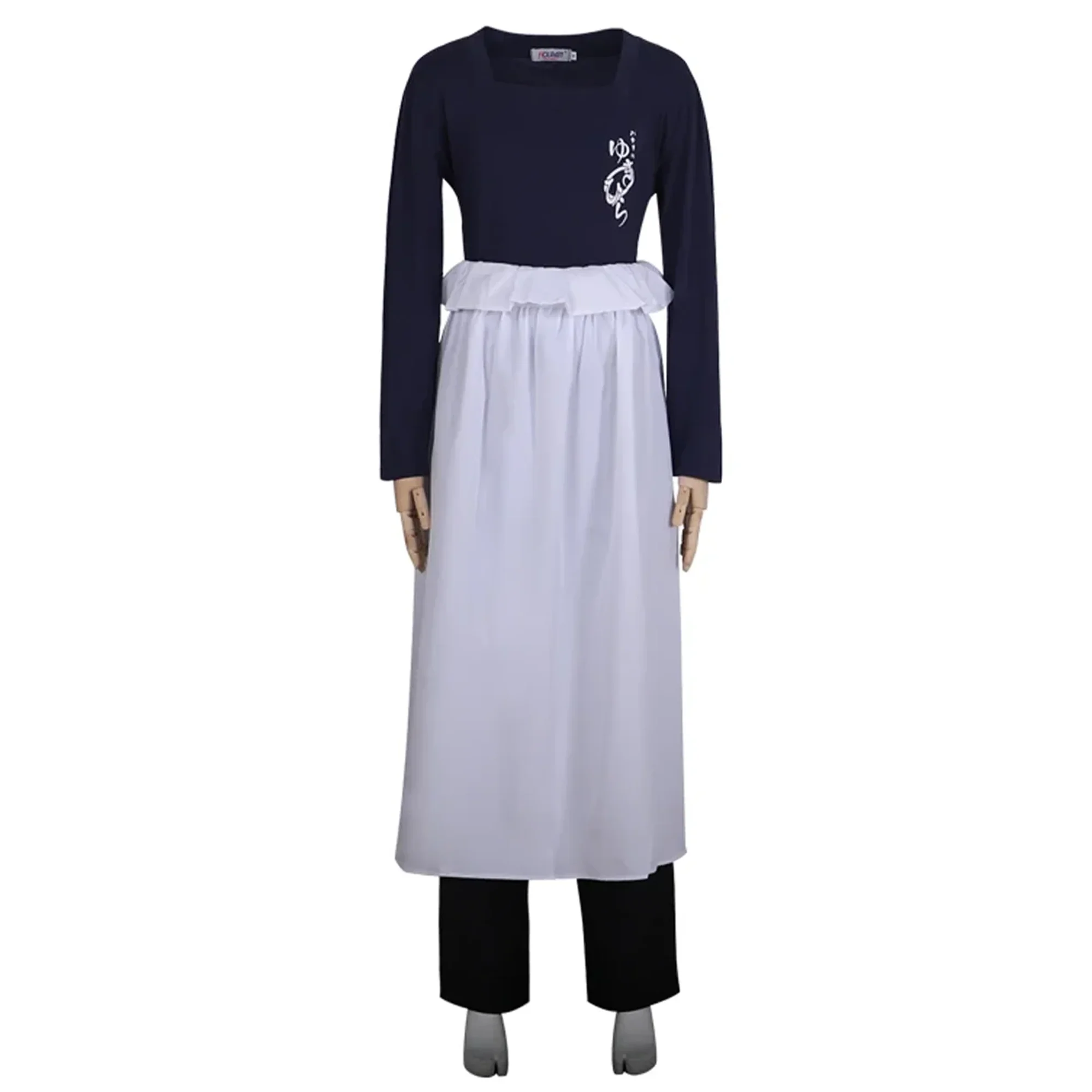 Аниме Юкихира Сома Косплей Костюм Партия Униформа Полный Комплект Мужской