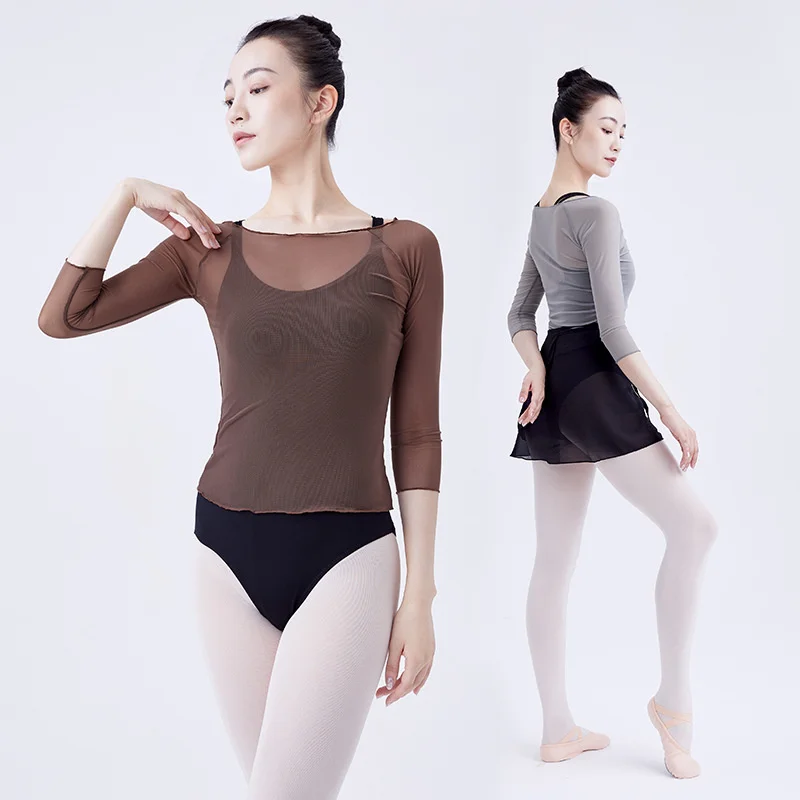 

Dance practice clothes adult body clothes gymnastics clothes mesh ballet clothes female classical dance gauze clothes square