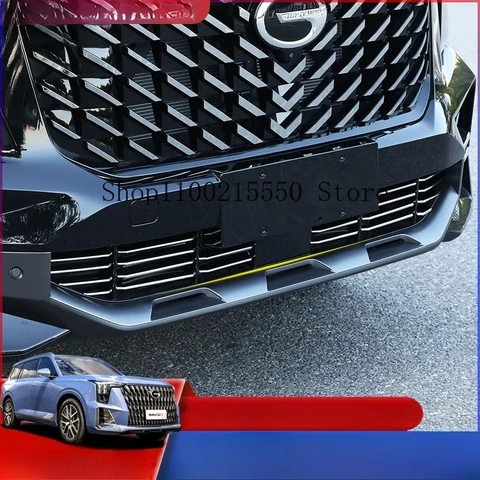 Автомобильная специальная для топливной версии, нижняя передняя решетка из нержавеющей стали, декоративная крышка средней сетки для Trumpchi GAC GS8 II 22-24