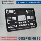 QDD06 ОБИТЕЛЬ ЗЛА 