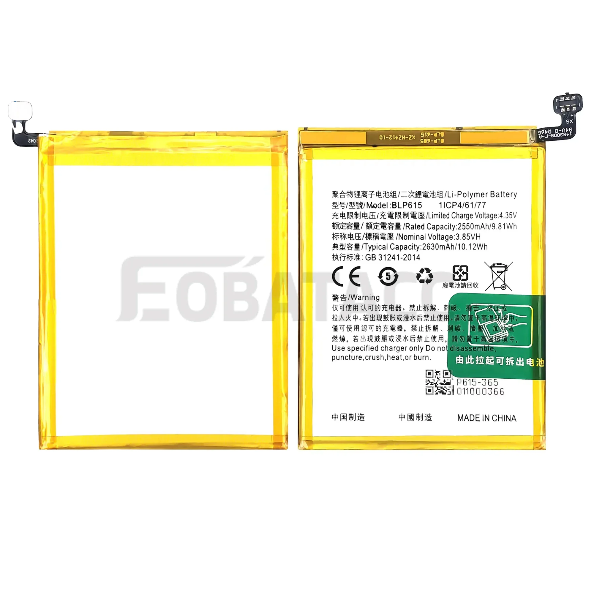 100% New Original Battery BLP615 For OPPO BLP-615 A37 A37M Neo 9 + Free Tools