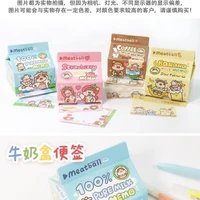 cute ins style stationery office hand book colorful life meat ball series new product note milk box note book note paper