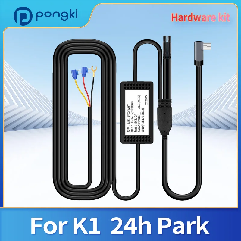 

Pongki Parking Surveillance Cable for Car Camera Recorder Hardware Kit for Dash Cam 24H Parking Monitor DVR Exclusive Power Box