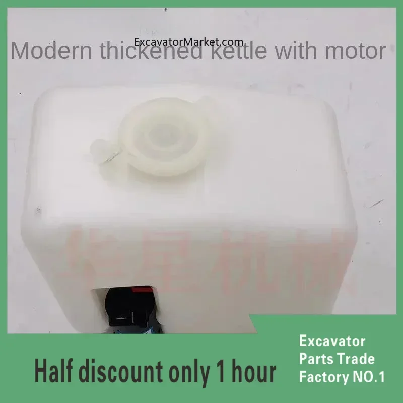 Аксессуары для экскаваторов Caterpillar Cate305.5/306/307/308/Bcde Boom Light Toolbox