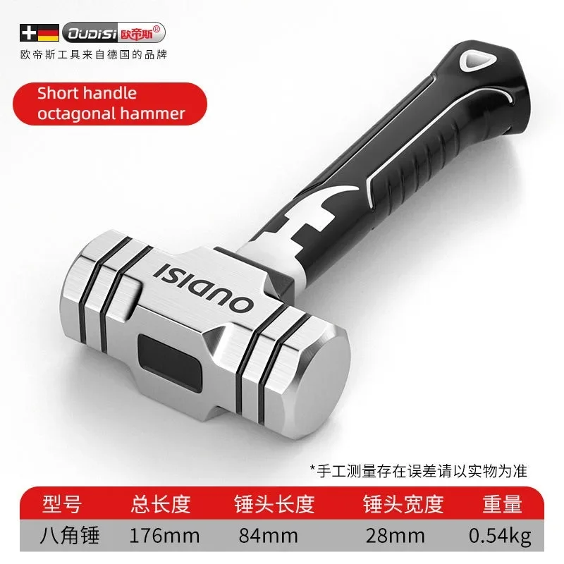 

Deli Многофункциональный молоток для деревообработки