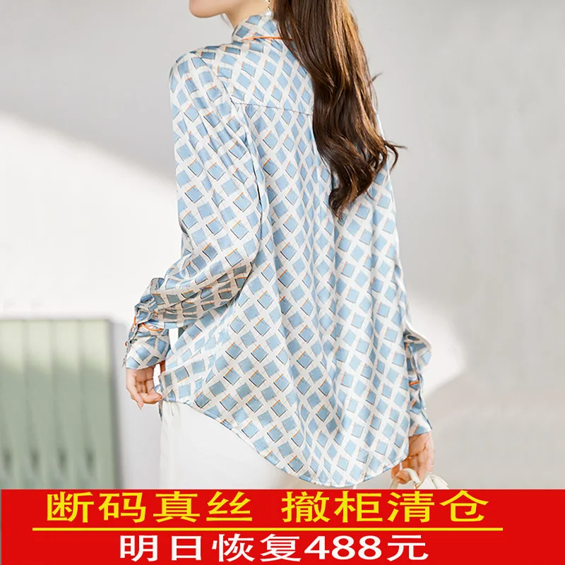 Dynamic Girdear Silk Shirts Women's Top 2024 Spring and Autumn New Plus size Print Elegant Shirt for Women