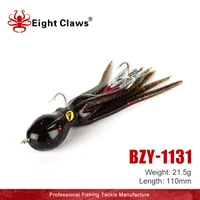 eight claws silicone artificial bait 110mm 21 5g boat fishing jigs squid lure octopus swimbait soft lure saltwater jigging bait