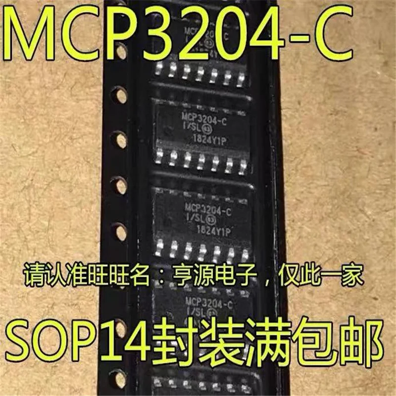 

1-10PCS MCP3204-CI/SL MCP3204-C MCP3204 SOP-14