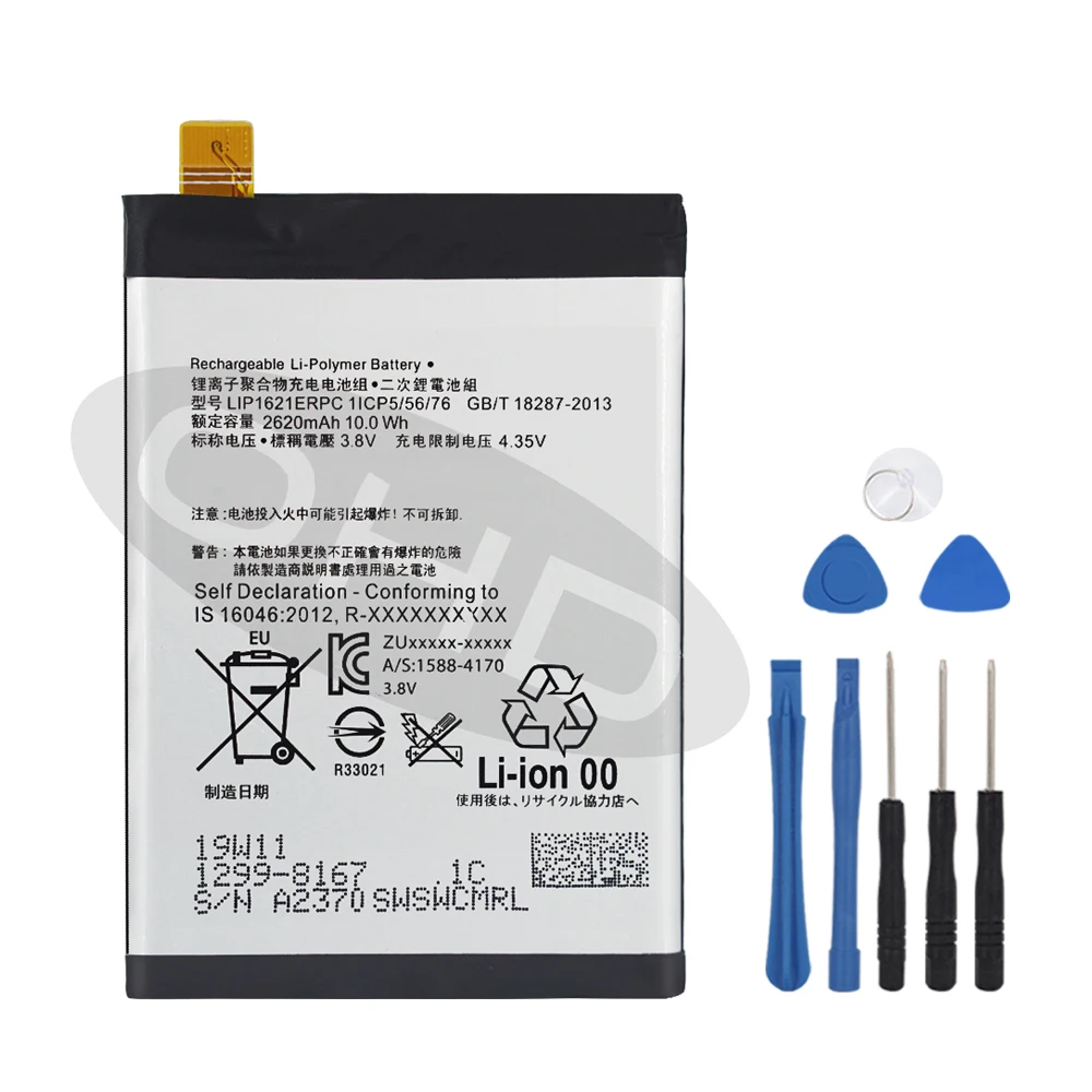 

OHD LIP1621ERPC Original Battery For Sony Xperia X L1 F5121 F5122 F5152 G3313 2620mAh Authentic Phone Replacement Battery