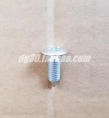 Винт OUTLANDER LANCER ASX L200 крышка для солнцезащитного козырька MF205654