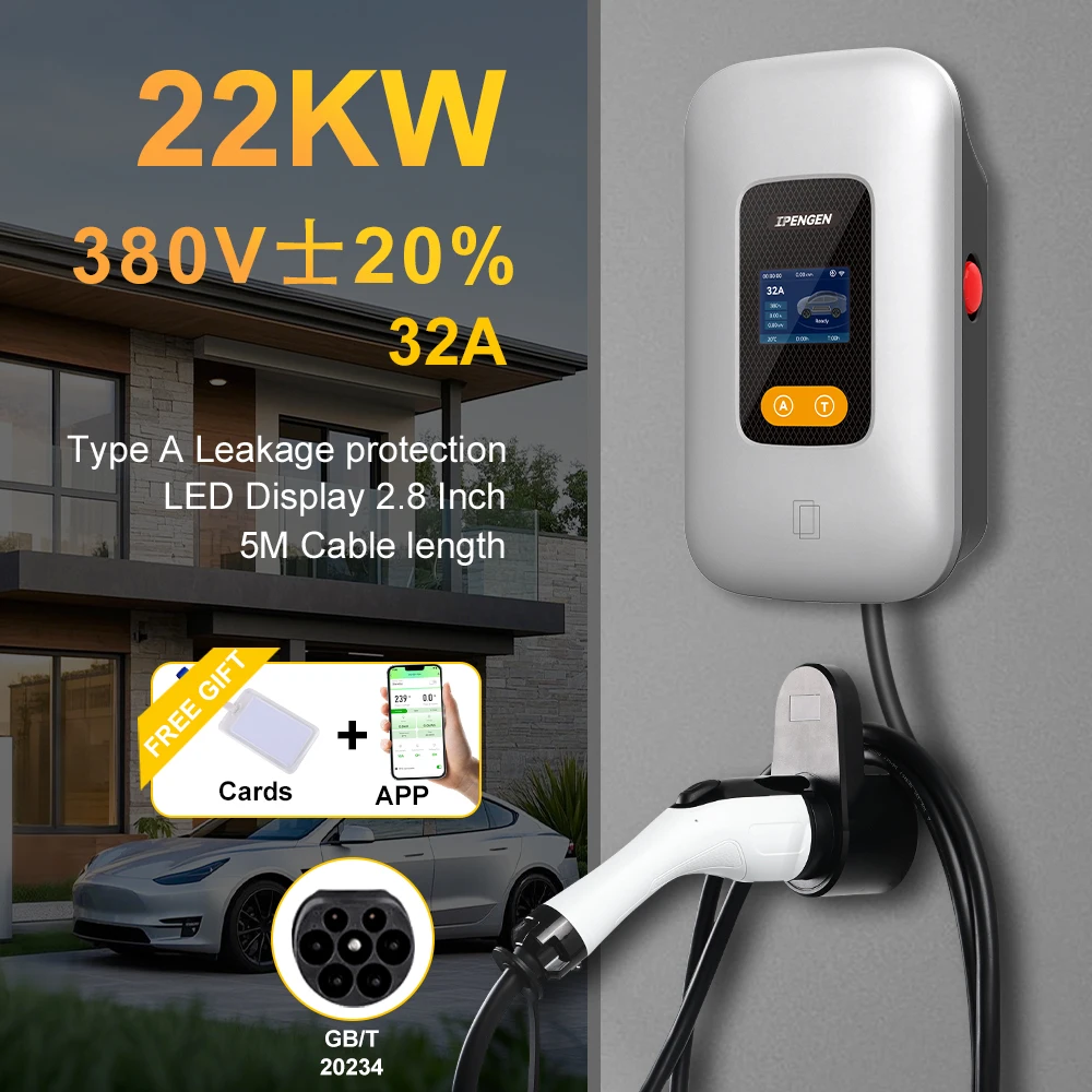 

IPENGEN 32A Зарядная станция для электромобилей GBT 22 кВт 3-фазное автомобильное зарядное устройство 7 кВт 11 кВт EVSE Wallbox APP Control 5 м кабель