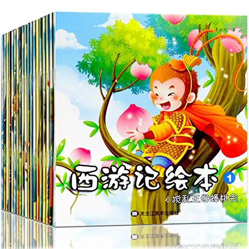 

20 шт., классические книги для детей 3-8 лет