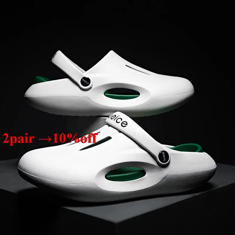 

Men and women with live web celebrity coconut beach soft bottom heighten shoes non-skid summer is cool procrastinate men