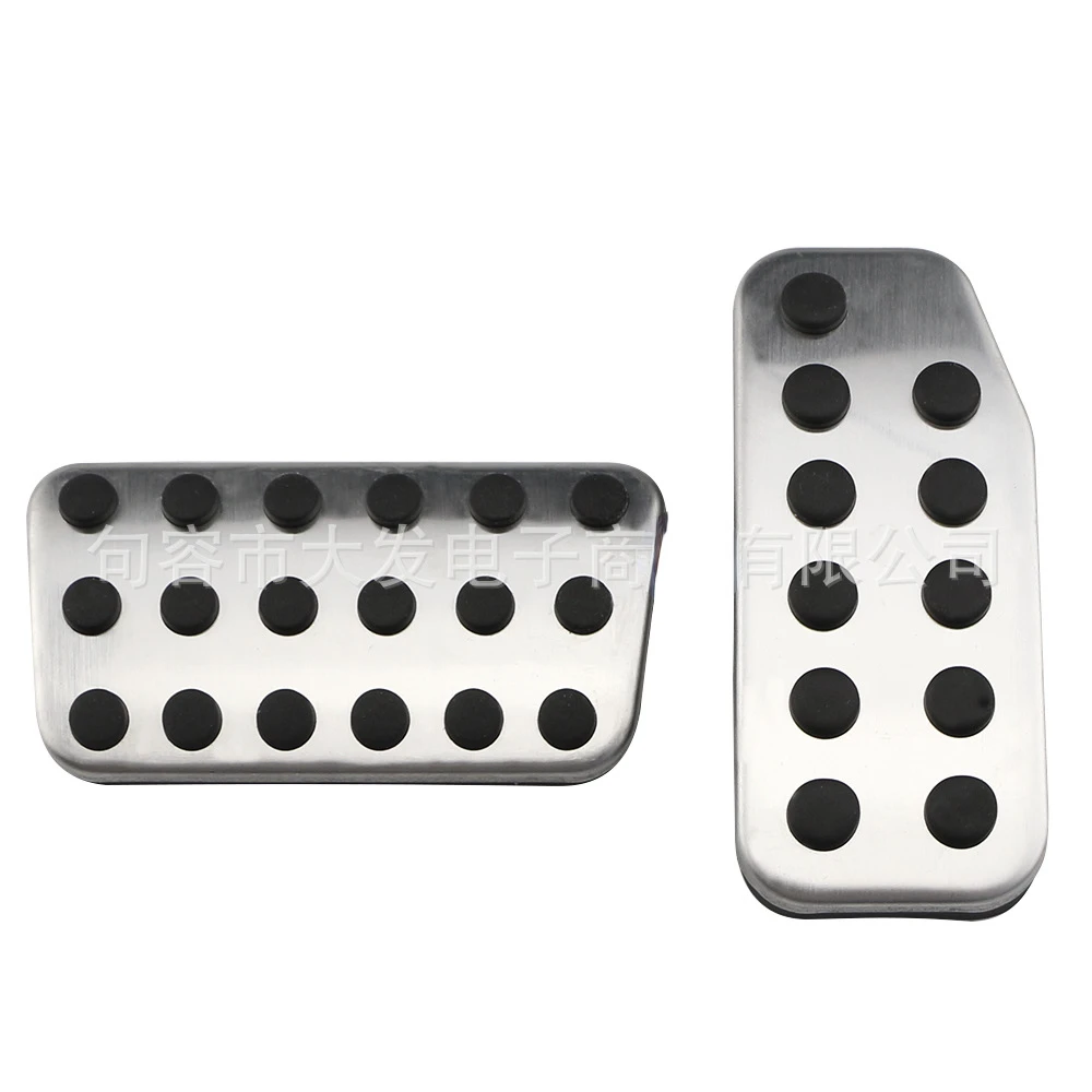 

Подходят для Honda New Fit XRV Ge Rui Jing Rui Feng Fan Binzhi оригинальная педаль акселератора модификация автозапчастей