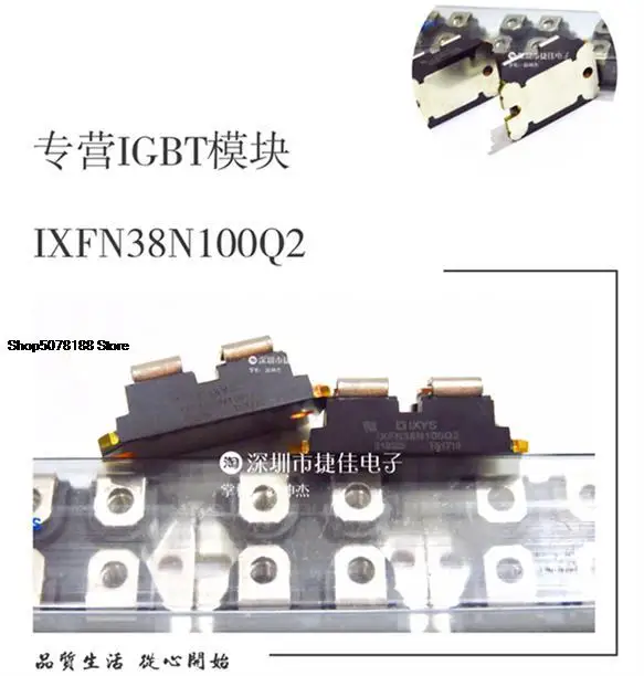 

IXFN38N100P, IXFN32N120P, IXFN38N100Q2, IXFN24N100, IXFN39N90