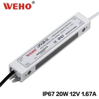 lpv 2030w ip67 constant voltage ac to dc 20w 30w waterproof driver led power supply 12v 24v
