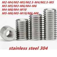 m2m2 5m3m4m5m6m8mstainless steel 304 inside outside thread adapter screw wire thread insert sleeve conversion nut coupler convey