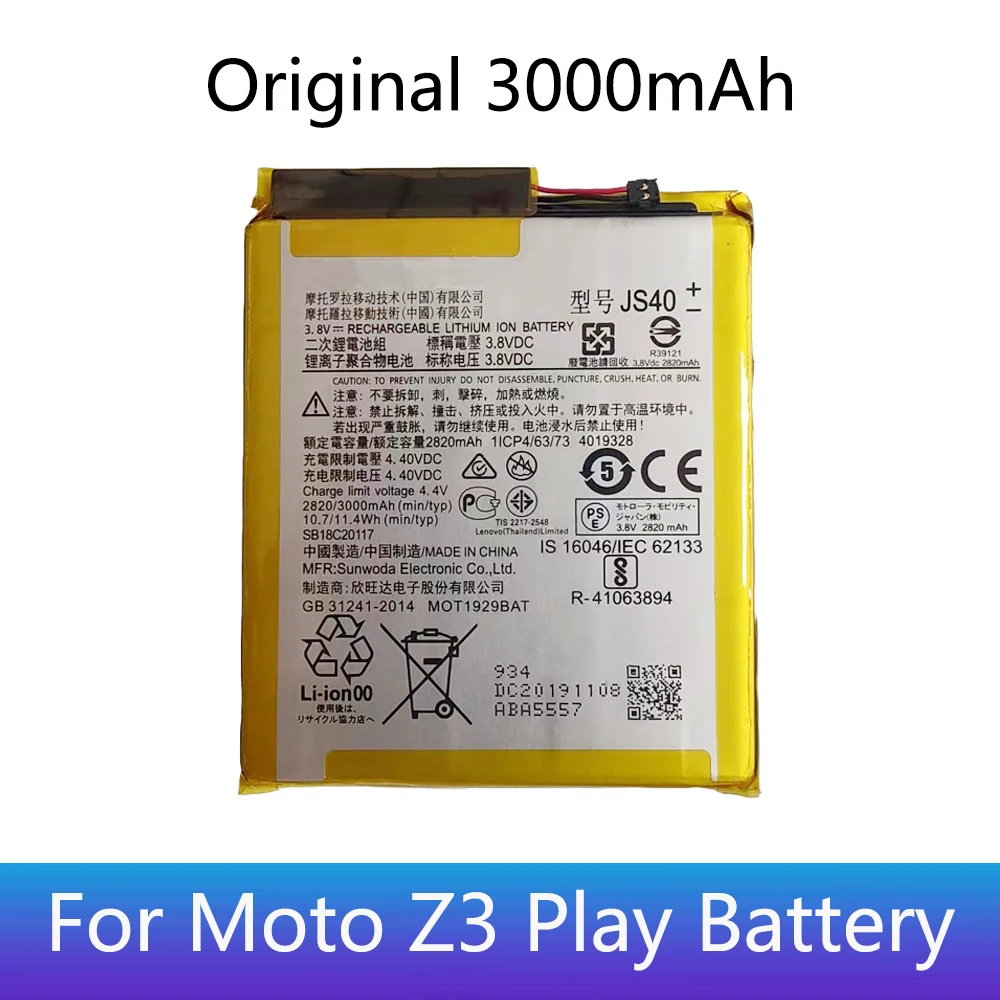 

Orginal JS40 Battery For Motorola Moto Z3 Play XT1929-1 XT1929-4 XT1929-5 XT1929-6 XT1929-8 3000mAh Lithium Latest Batteries