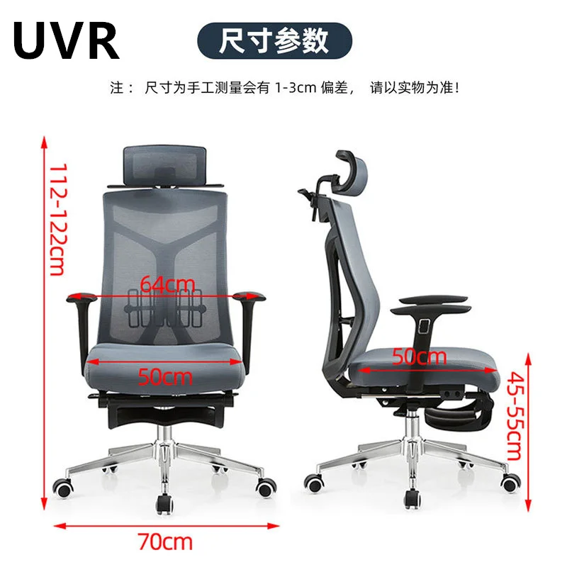 

UVR Mesh Office Chair Swivel Lifting Lying Gamer Chair with Footrest Can Lie Down Office Chair Adjustable Live Gamer Chairs