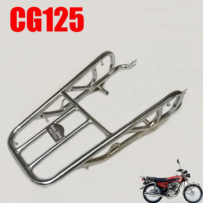 Фото Задний багажник мотоцикла для Honda Lifan Skygo Loncin Italika Qipai Fekon Sanlg Qingqi Qjmotor CG125 CG150 HJ125 Кронштейн грузового кронштейна №1