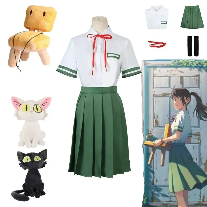 

Anime Suzume Iwato Cosplay Costume JK Uniform Top Skirt Dress Women Casual Streetwear Halloween Carnival Party Suit for Girl