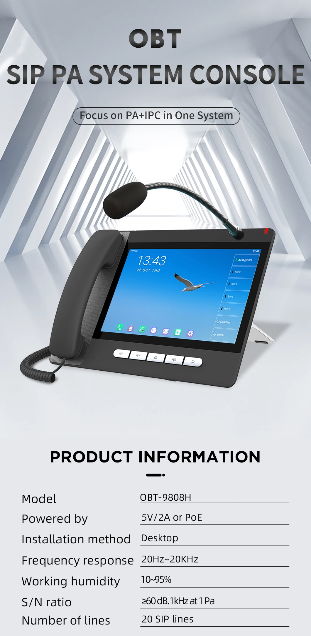 Система громкой связи Система внутренней связи Горячая продажа IP PBX Network Mini OBT-9808H Голосовой сервер (art.: 3920cd895bbf1) - 3920cd895bbf1