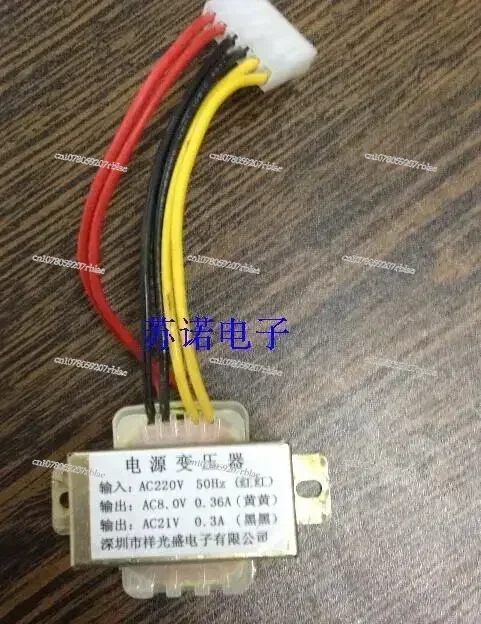 Силовой трансформатор марки Cheng Po Ju EI57*30-22VA 220 В/2 8 В 11 5 В*2