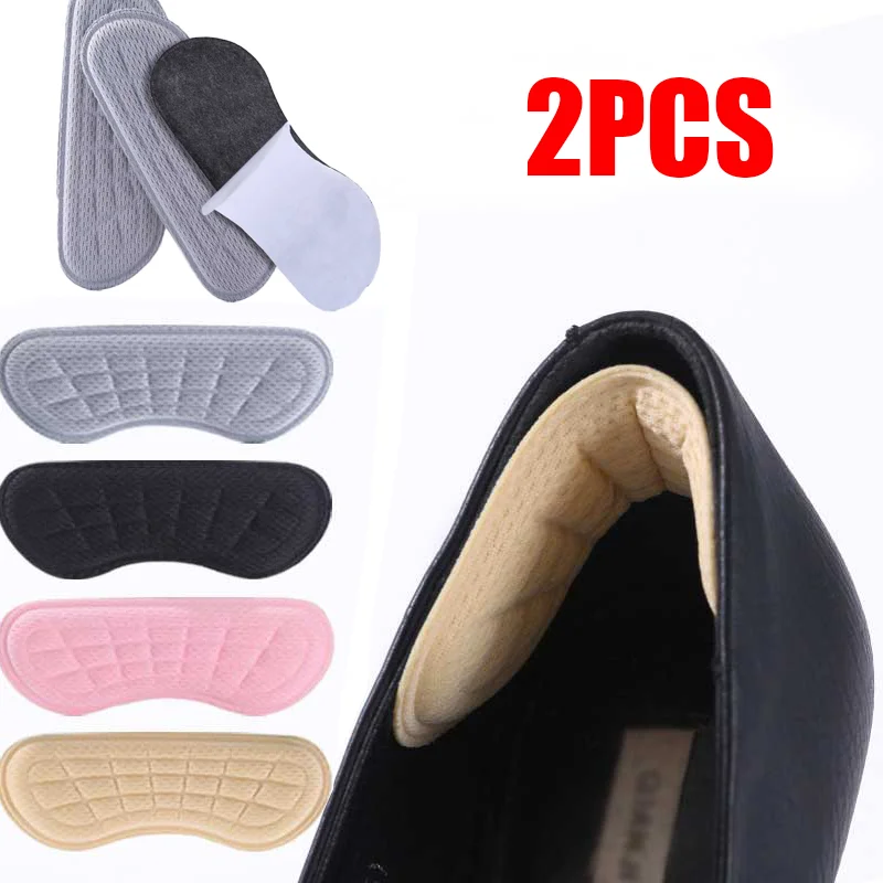 4d-anti-wear-feet-care-pads-for-shoe-back-heel-cushion-foot-pain-relief-sticker-heels-liner-grips-crash-heel-protector-pad