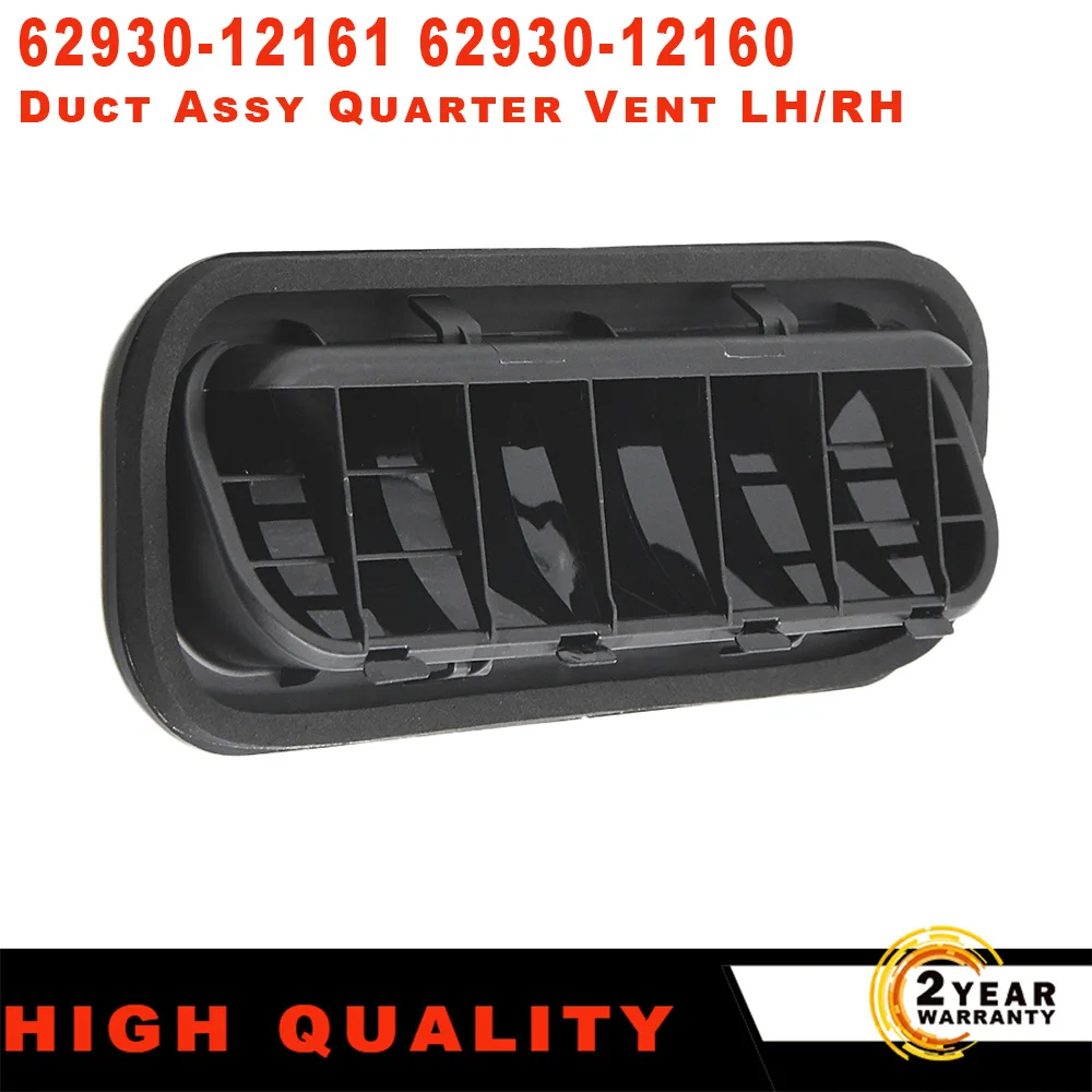 1x 2x канал в сборе четверть вентиляции LH/RH для Toyota для Lexus 450H GS300 IS300 LS430 GS350 GS430 GS460 CT200H 62930-12161 62930-12160 1x 2x канал в сборе четверть вентиляции LH/RH для Toyota для Lexus 450H GS300 IS300 LS430 GS350 GS430 GS460 CT200H 62930-12161 62930-12160