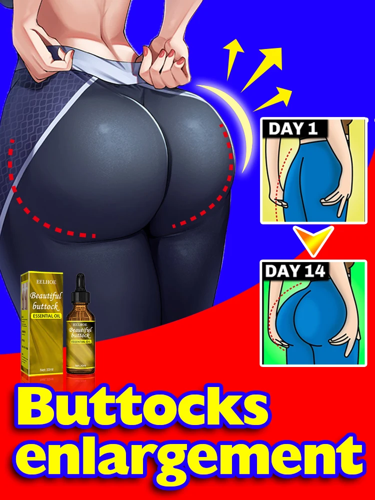 Масло для увеличения ягодиц