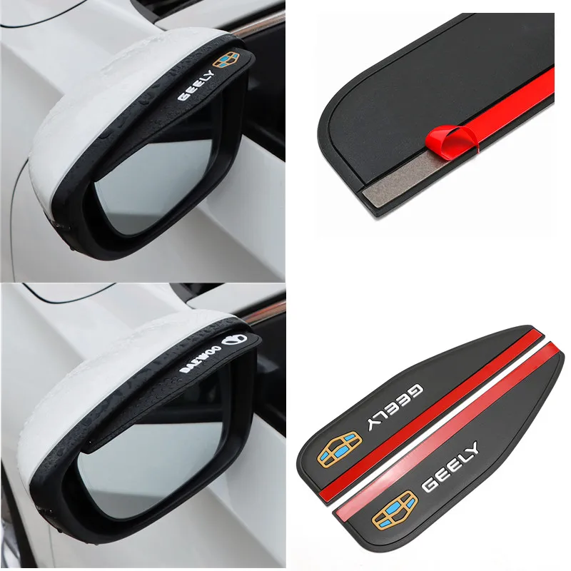 Автомобильное зеркало заднего вида солнцезащитный козырек от снега дождя