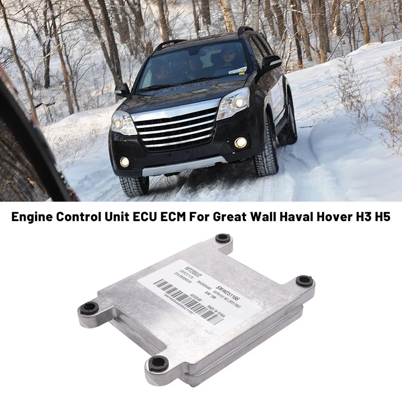 

Блок управления двигателем для автомобиля NEW-28322176 ECU ECM для Great Wall Haval Hover H3 H5 SMW251166