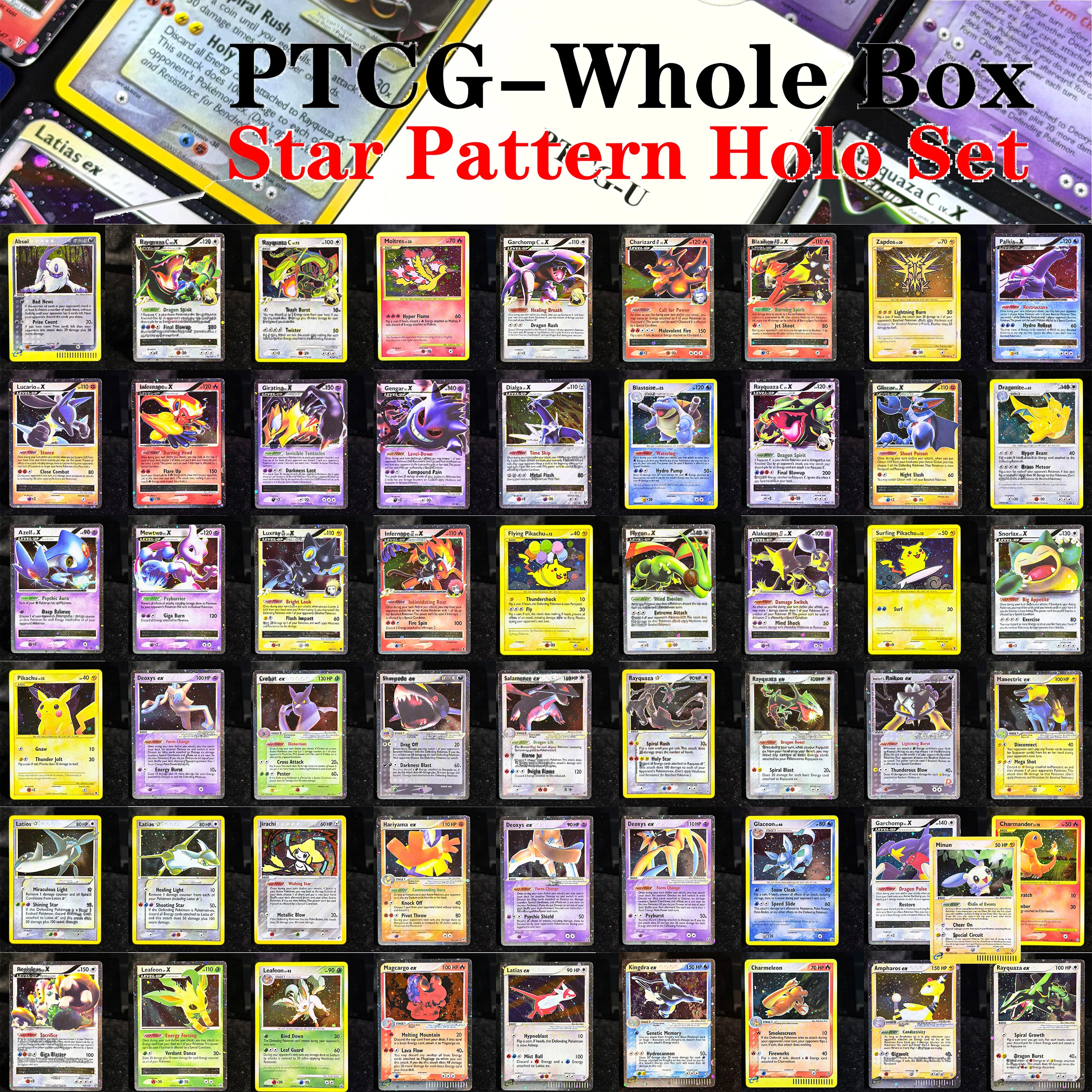 Фото Набор голографических карт PTCG Pocket Whole Box: DP Vintage LV.X и Gold Star Holo Set, Легендарная коллекция (прокси-карты) №1