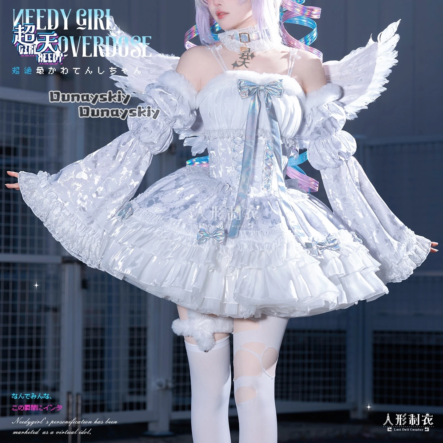 Фото Костюм для косплея KAngel Angel Devil Rain (полный комплект) по игре NEEDY GIRL OVERDOSE: белое платье Лолиты с париком, костюм на Хэллоуин №2