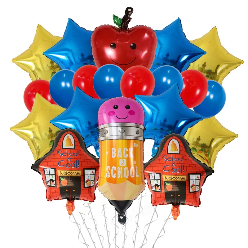 Набор воздушных шаров из фольги 20 шт.