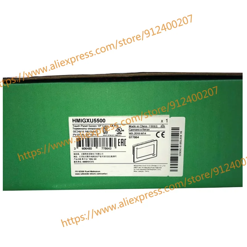 

Продаем только новый оригинальный HMIGXU5500