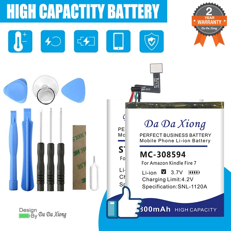 S11S01B MC-265360-03 Аккумулятор для Paperwhite Kindle 1 2 3 4 5 6 7 5th ST085A MC-305070 NM460GZ + набор инструментов