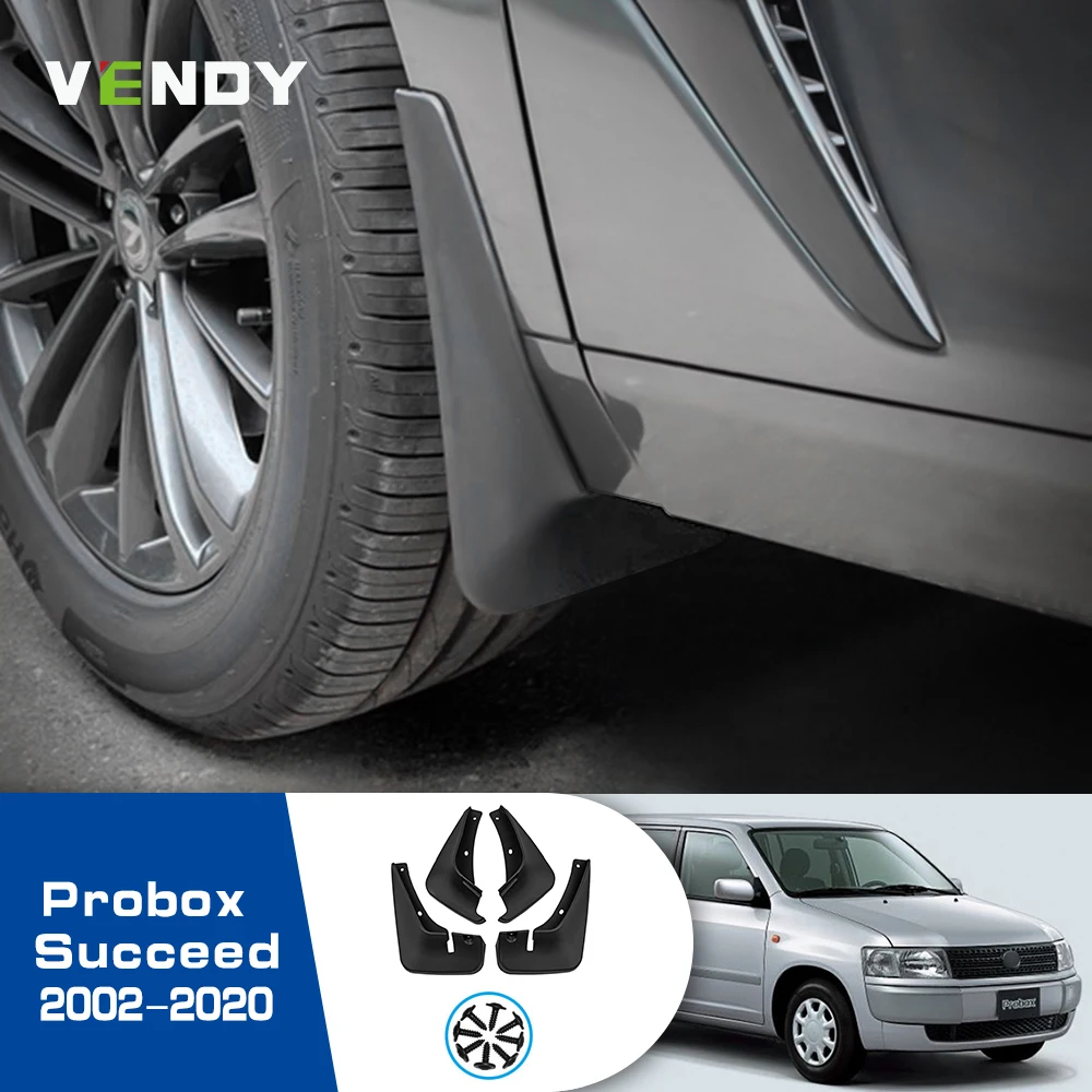4 шт. брызговики для Toyota Probox XP50 XP160 2002-2020
