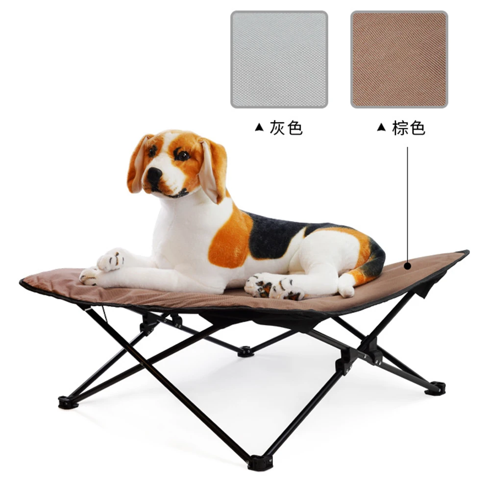 

2022 Outdoor Camping Pet Dog Mats Camping Hammock Bed Oxford Cloth Removable Washable Wrought Steel Pipe Sturdy Pet House