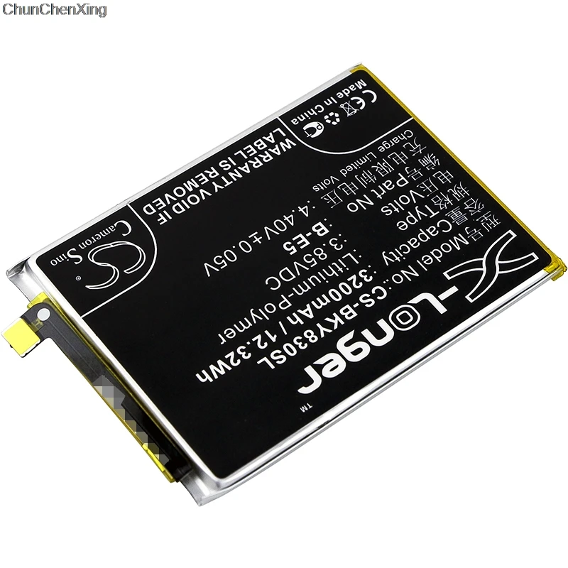 Аккумулятор Cameron Sino 3200 мАч B-E5 для BBK/VIVO Y83 Y83A