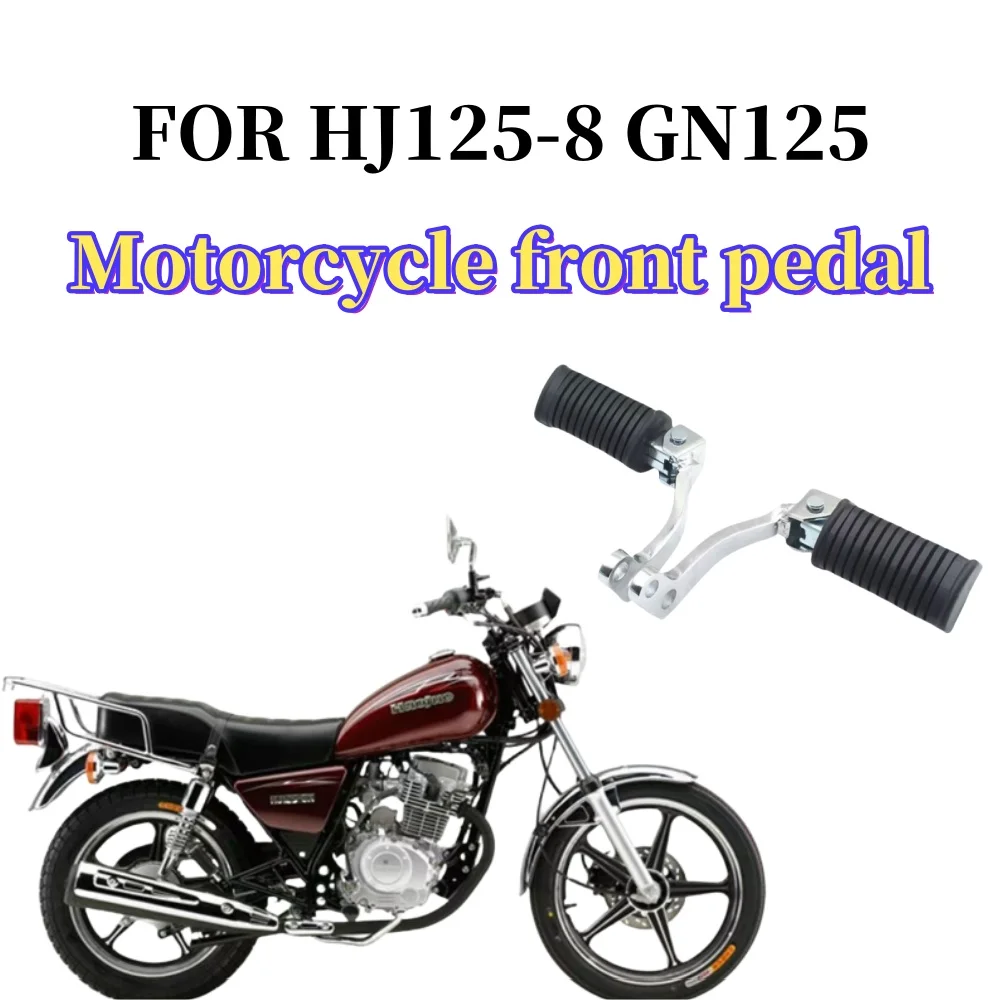 1-контактный авангардный мото pédales gauche и droite для Suzuki GN125 GN-125 Cruiser HJ125-8 GN125-H-F