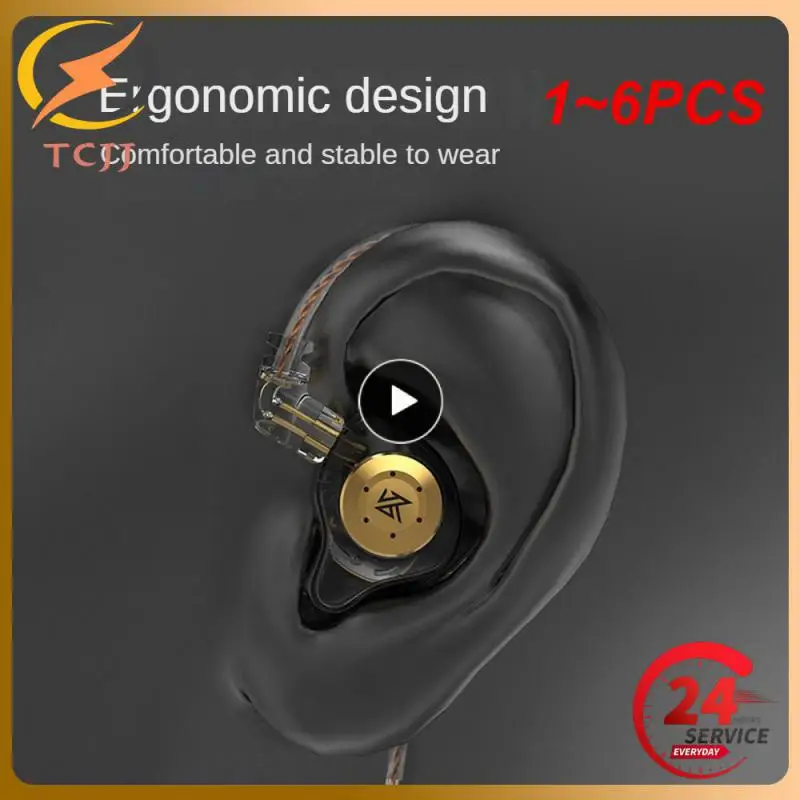 

1-6 шт., наушники-вкладыши с шумоподавлением