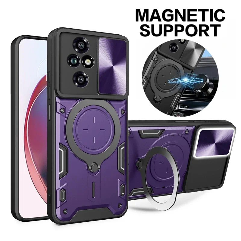 Чехол для Honor 200 5G с магнитным металлическим кольцом-держателем противоударный