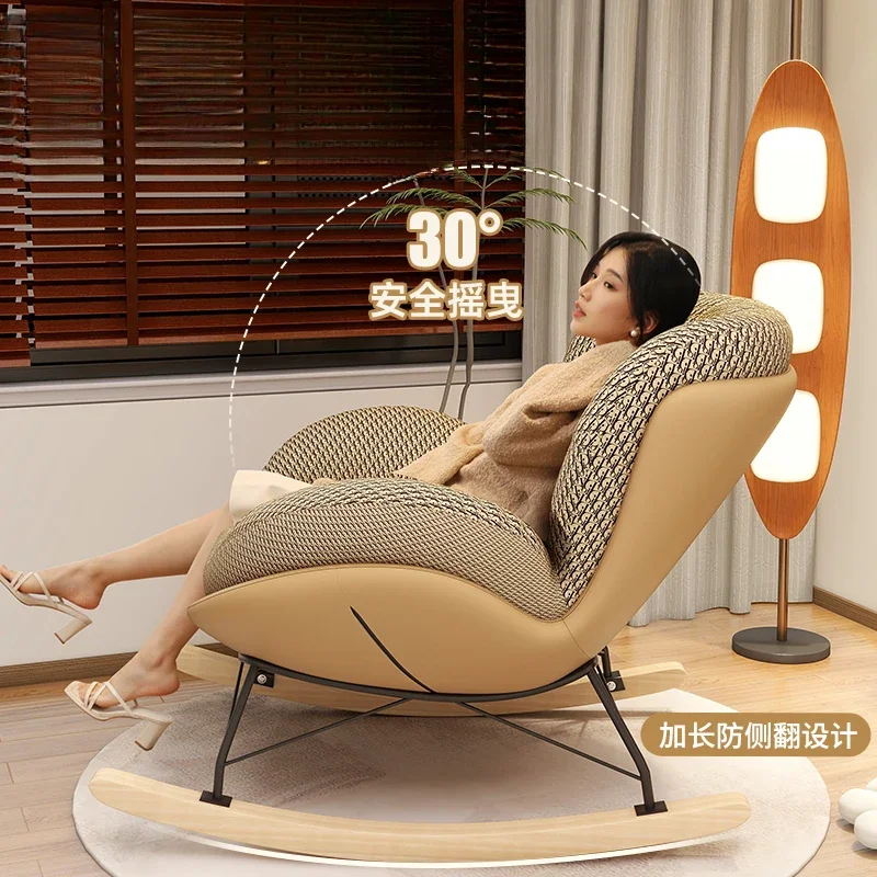 Фланелевое современное кресло с откидной спинкой комфортный дизайн балкон