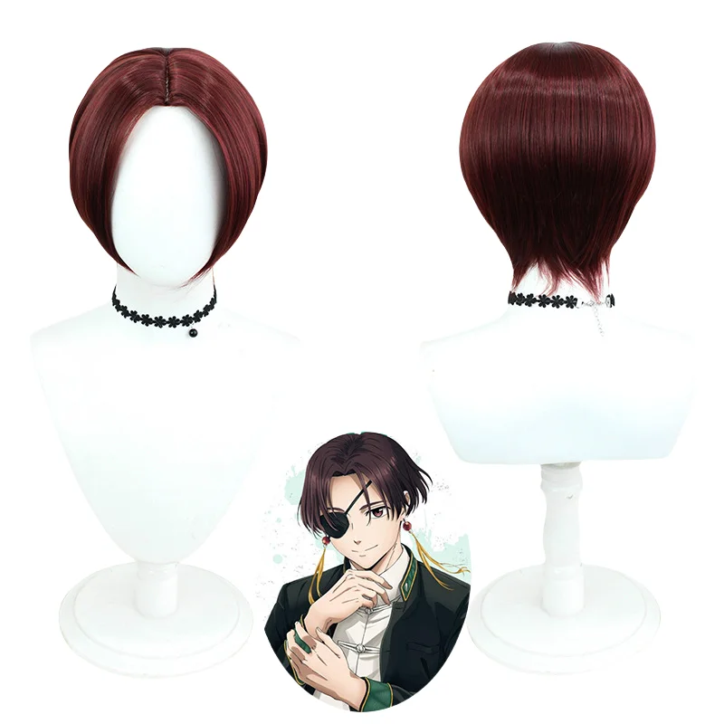 Аниме Wind Breaker Косплей WINBRE Hayato Suo Костюм Парик Набор